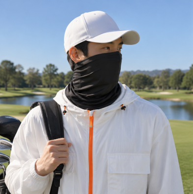 Cooling Neck Gaiter — Sun & UV Protection