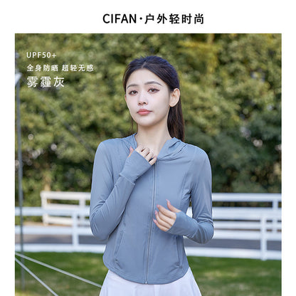Women's Sun Jacket — Lightweight Ice Silk