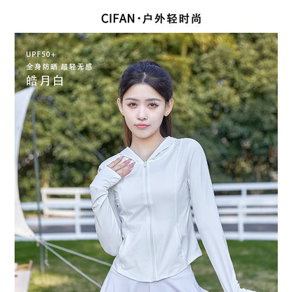 Women's Sun Jacket — Lightweight Ice Silk
