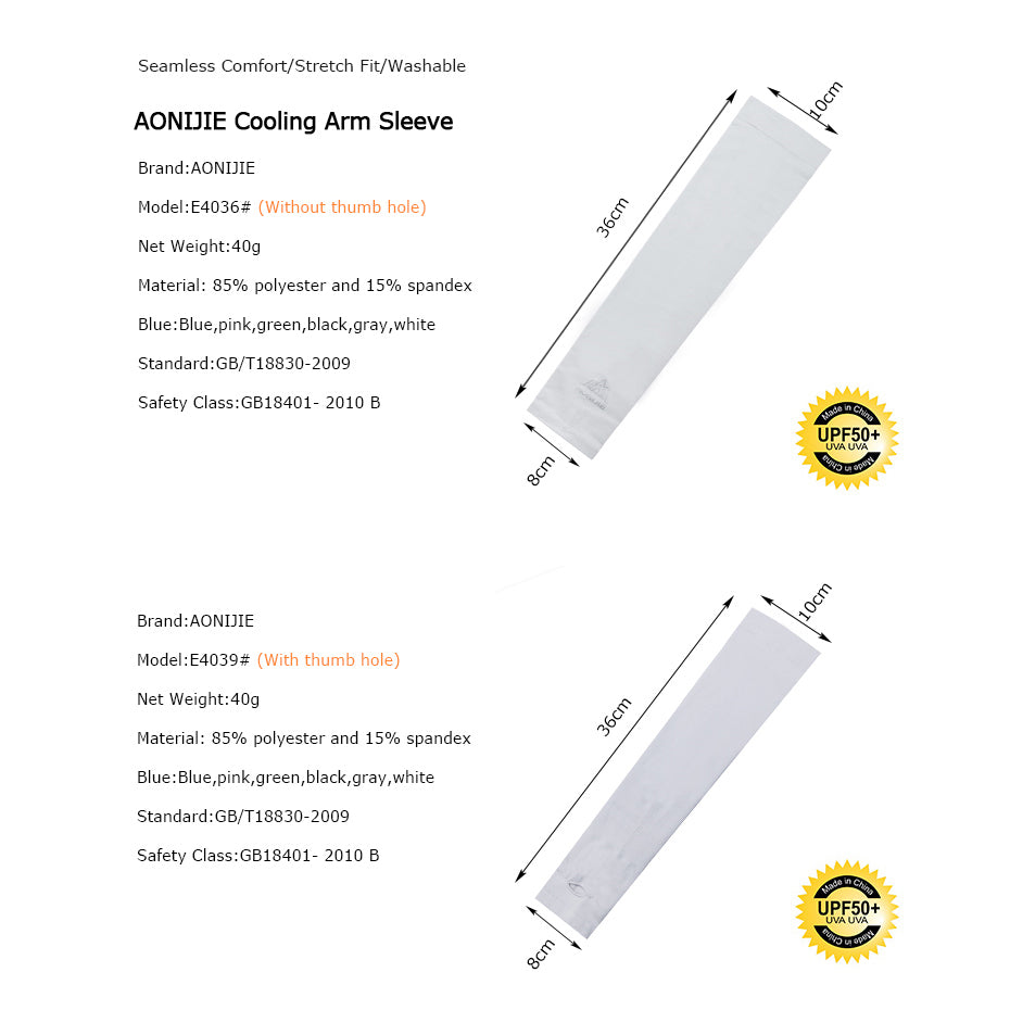 Cooling Sun Sleeves — UV Arm Protection