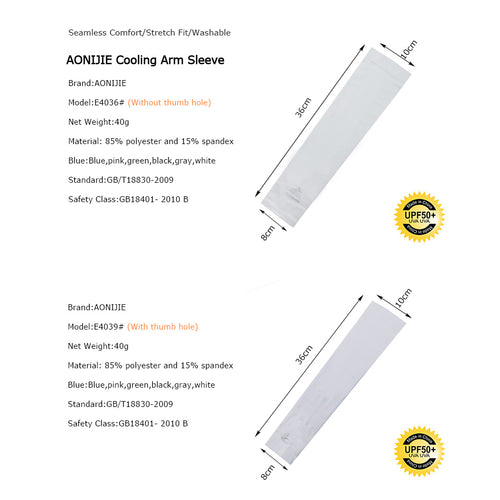 Cooling Sun Sleeves — UV Arm Protection